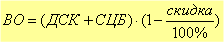 Formul1.gif (1479 bytes)