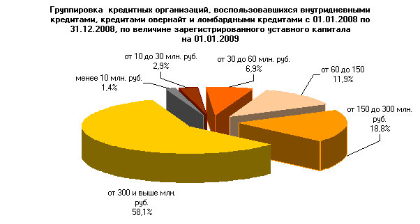 wpe33.jpg (21674 bytes)