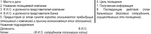ul-14.gif (8557 bytes)